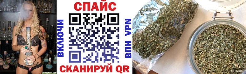 МЕГА рабочий сайт  Карачаевск  БУТИРАТ 99%  где можно купить наркотик 