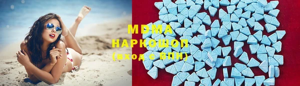 PSILOCYBIN Армянск