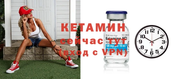 соль ск Аркадак