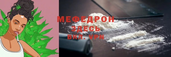соль ск Аркадак