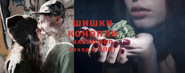 кокаин Грязовец