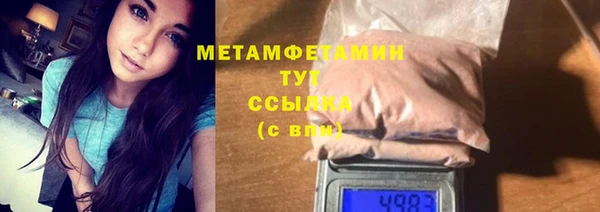 PSILOCYBIN Армянск