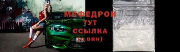 mix Алексеевка