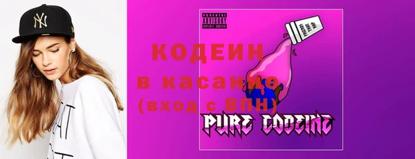PSILOCYBIN Армянск