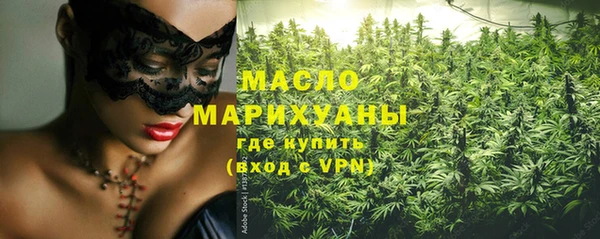 PSILOCYBIN Армянск