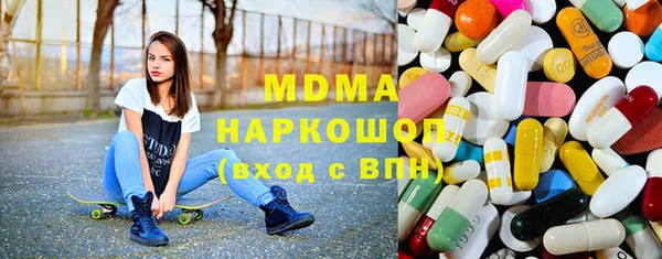 PSILOCYBIN Армянск