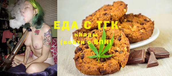 марки nbome Арсеньев