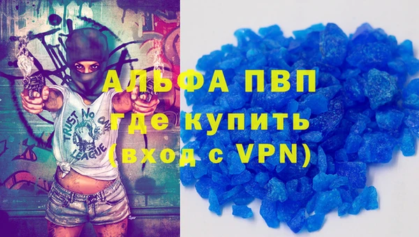 PSILOCYBIN Армянск