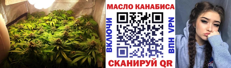 Дистиллят ТГК концентрат  Карачаевск 